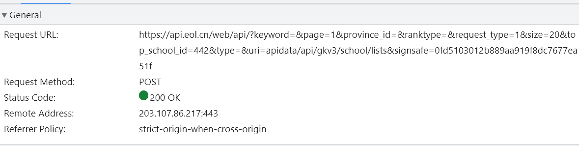 image-20230619134459860