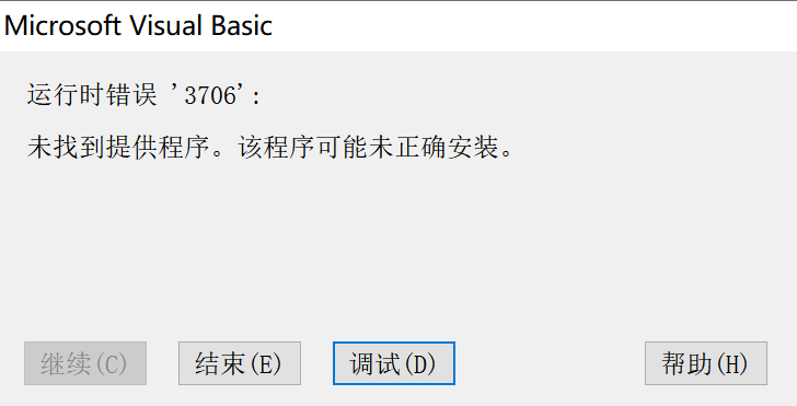 image-20230728134957123